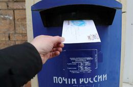 Одежду, диктофон и матрас просит житель Приаргунска