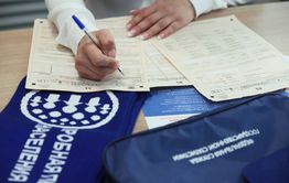 В Забайкалье перепишут бомжей и дачников