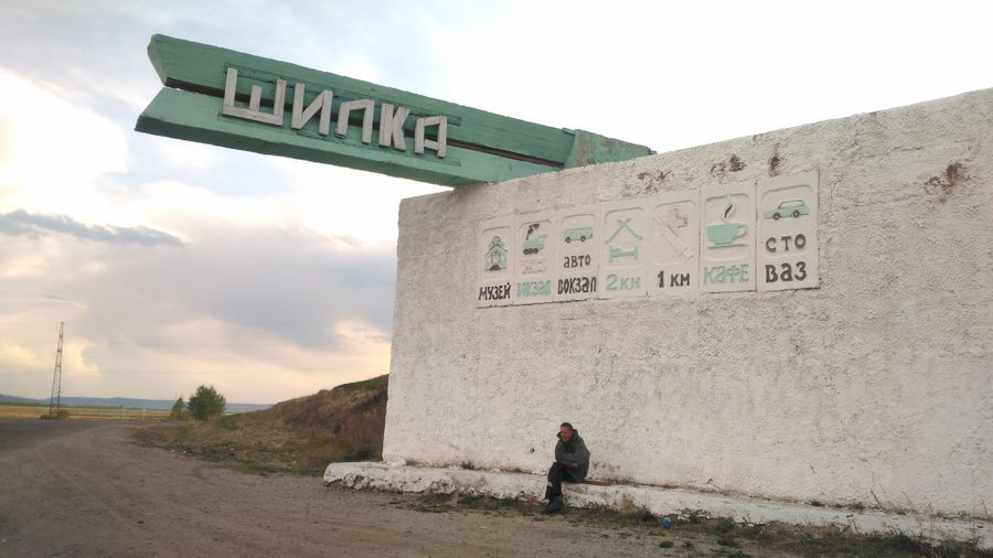 В Забайкалье ребёнок отравился угарным газом во время пожара