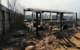 Вечорка ТВ: Забайкалье в огне. 6 мая. Часть 2. Сгоревшие дачи под Читой