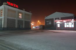 Железнодорожный вокзал в Чите оцепили