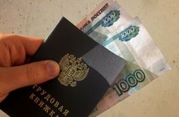 Забайкальский сирота получил более 200 тыс. рублей. Ему неправильно считали пособие по безработице.