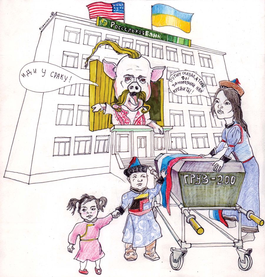 Кому война, а банкирам мать родна