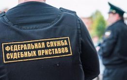 Агония империи Шавровой