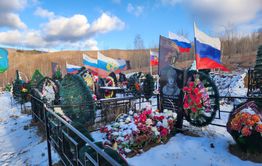 Вандалы сожгли могилу вагнеровца в Чите, а на флагах написали «Украина»