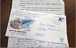 Жители села Дурой остались без медицинской помощи