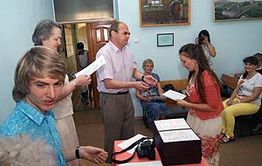 Забайкальский университет готовит специалистов по православной культуре