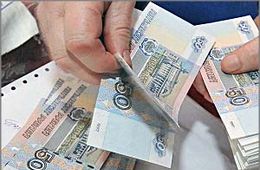 Забайкальцы жалуются на задержку социальных выплат