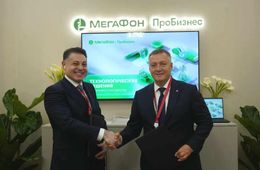 МегаФон поддержит новые туристические проекты на Байкале