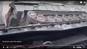 В Забайкалье произошел сход 10 вагонов военного эшелона на ст.Чита-2