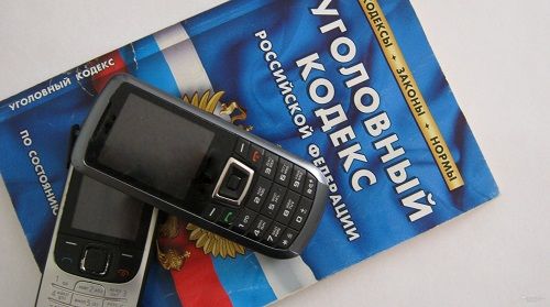 Мошенники представляются сотрудниками банка и обнуляют счета забайкальцев
