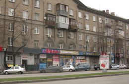 Жизнь за копейки