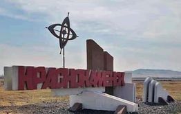 Забайкалка украла банковскую карту и пропила более 70 тысяч рублей 