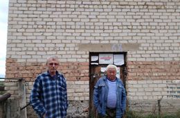 Пока красный петух не клюнет