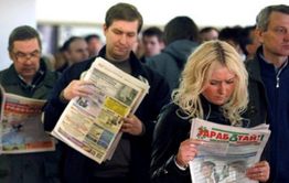 Медведев определил размер 