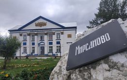 Мать погибшего ребенка-инвалида выселяют из квартиры в Забайкалье. Следователи и прокуратура проводят проверку.