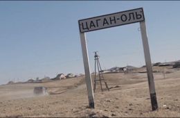 Забайкальцу отменили оправдательный приговор о доведении до самоубийства и истязании