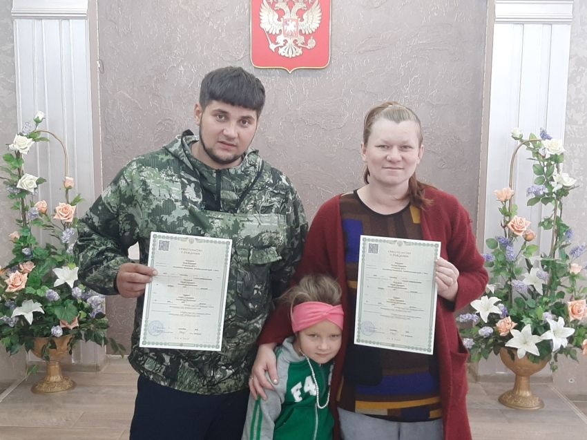 Семья из Забайкалья: три дня рождения в один день