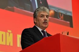 «Вечорка» № 7: «От Розарио Агро еще никто не уходил», или почему в политике нельзя доверять обаятельным мафиозо?