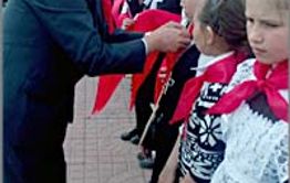Будь готов! Всегда готов!