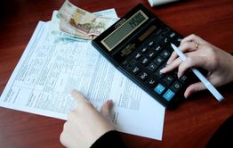 Забайкальским предпринимателям планируют компенсировать траты на аренду и коммуналку