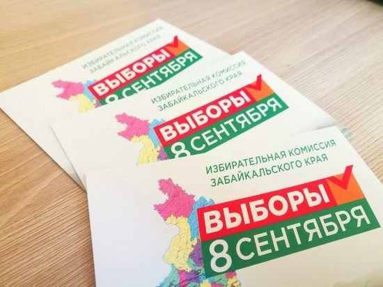 Слухи