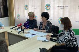 Судьба депутата от Даурии может решиться в Абхазии