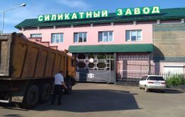 ​Горячая вода сегодня должна поступить в квартиры жителей многострадальной Антипихи