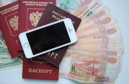 Читинец оформил кредит на телефон по паспорту знакомого