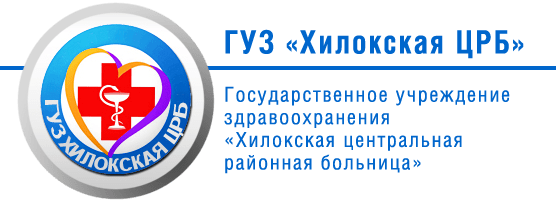 Хилокском районе врач-реаниматолог обвиняется в смерти ребенка