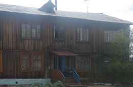 Читинка замерзает в своей квартире