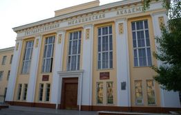 В читинской медакадемии выявили около 120 случаев COVID-19