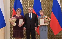 Забайкальские учителя стали лауреатами премии правительства России