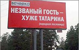 Ильковский о будущем губернаторстве: Не время мне задавать этот вопрос
