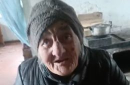 Потерпите, женщины Украины!
