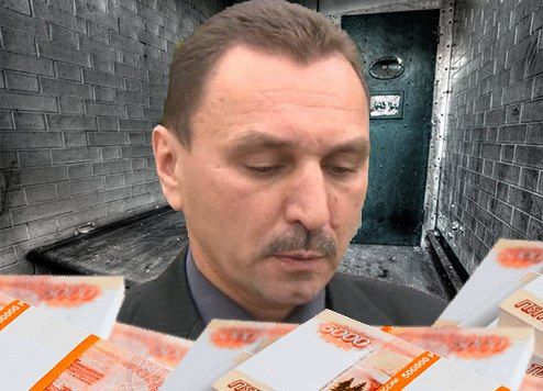 Главе Акшинского района вручили 100 тыс. рублей под надзором ФСБ