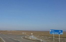 Решение о закрытии Хадабулакского ПНДИ не принималось - Минсоцзащита