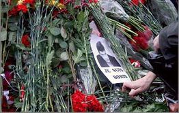 Расстрел оппозиционера Немцова — политическая игра