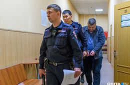 Работники «Удоканской меди» изнасиловали коллегу