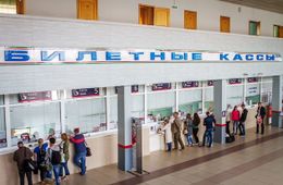 ​На 4,3 тыс. человек сократилось население Забайкалья в 2019 году 