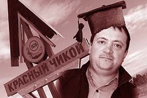 Забайкальский судья избил мента, ранил медведицу и затребовал себе проститутку