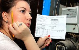 Шилкинцы пойдут в прокуратуру из-за высоких коммунальных тарифов