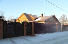 Бутербродами не отделался: в деле экс-главы Читы появилась вторая взятка