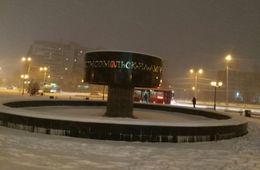 «Вечорка» на пути в «Снежинку» (видео)