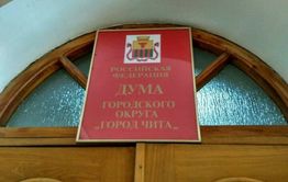 ​Корольков разбогател до 35 миллионов, а Щебеньков больше не самый нищий