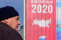 Голосование по Конституции порекомендовали провести в несколько дней и на открытом воздухе