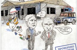 Грузинские терки, буйные подростки и отчим-убийца - Вечорка №29