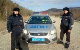 В Могочинском районе сотрудники спасли из огня мужчину