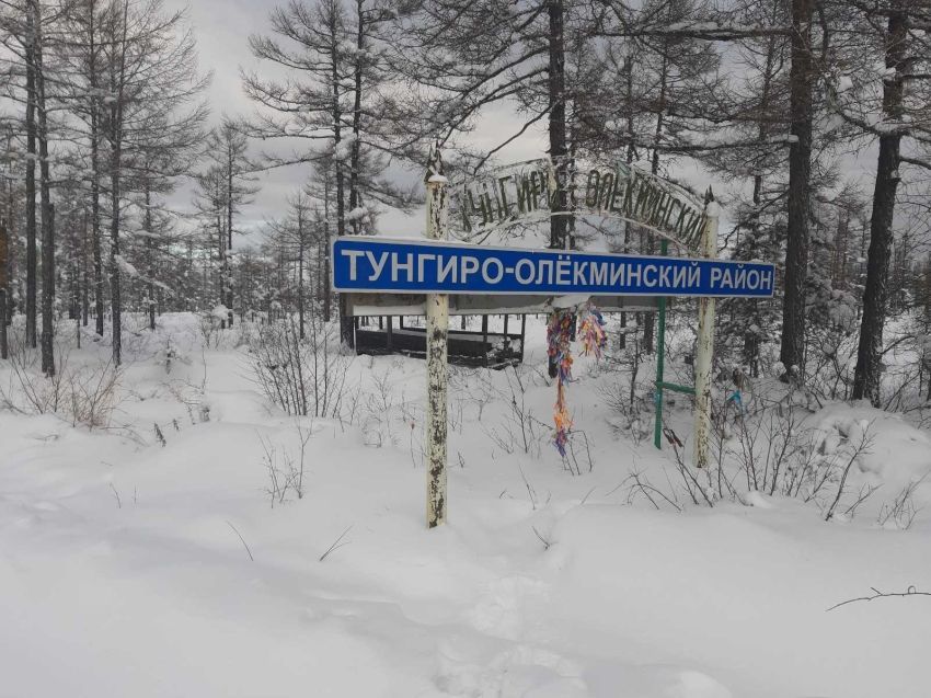 В Забайкалье одобрили проект нового заказника на севере региона