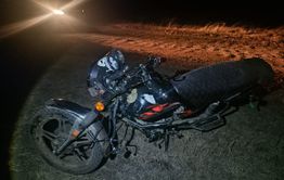 Девушка насмерть разбилась в Забайкалье. Она была за рулем мотоцикла